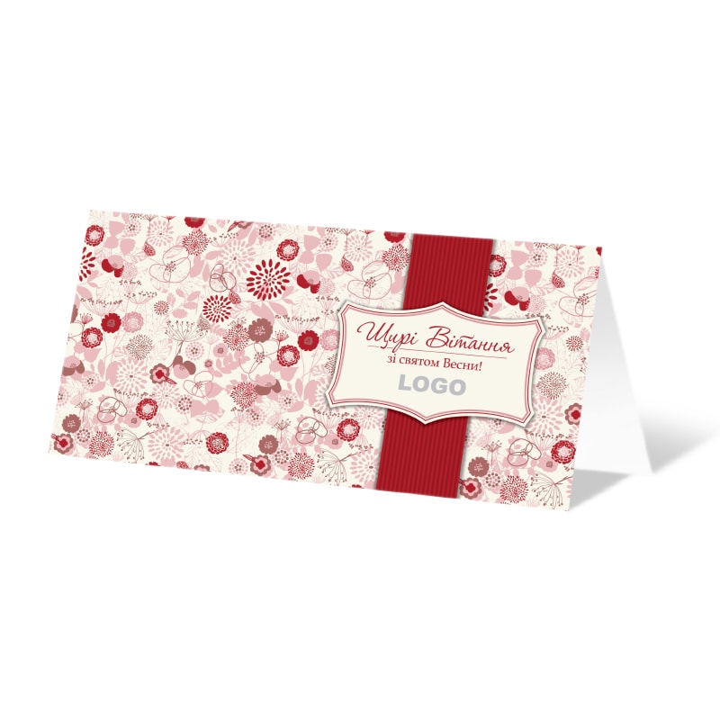 фото номер 1 D0569, Листівки posta.lastivka.ua
