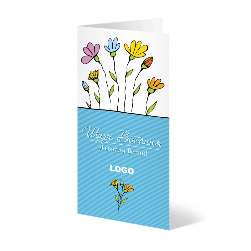 фото номер 1 D0591, Листівки vmail.lastivka.ua