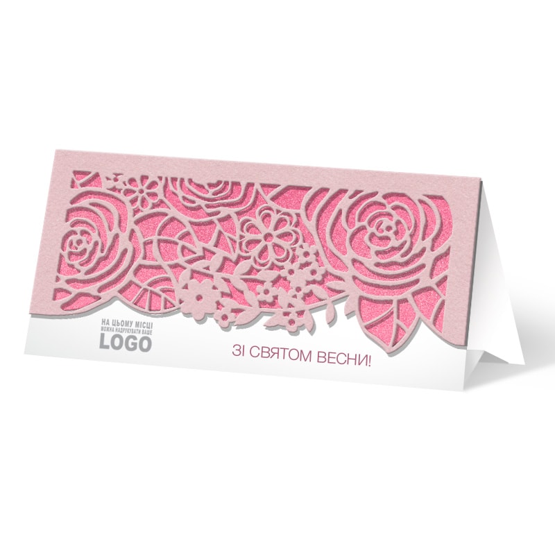 фото номер 1 G2414, Новинки secure.lastivka.ua