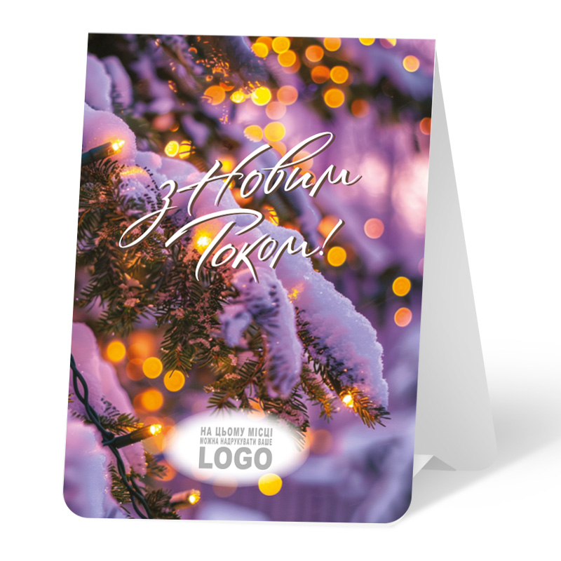 фото номер 1 N0056, Новинки moodle.lastivka.ua